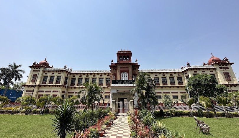बिहार 