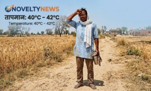 ​☀️ हरियाणा में गर्मी का पारा चढ़ना शुरू: क्या है आज का हाल?