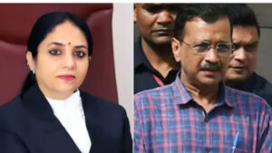 अदालत में पेशी से इनकार: केजरीवाल